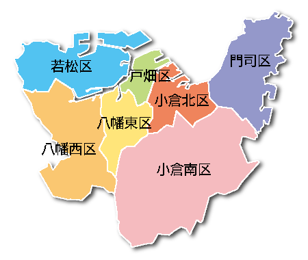 北九州マップ
